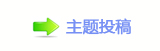 襛卓絙⡵葶﹖䝲